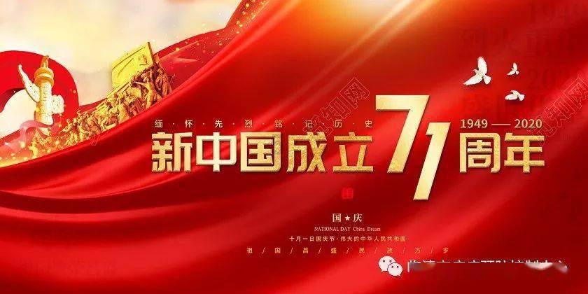 青岛市政协委员王家林:打造多元化啤酒体验消费环境 助力青岛国际化大都市发展