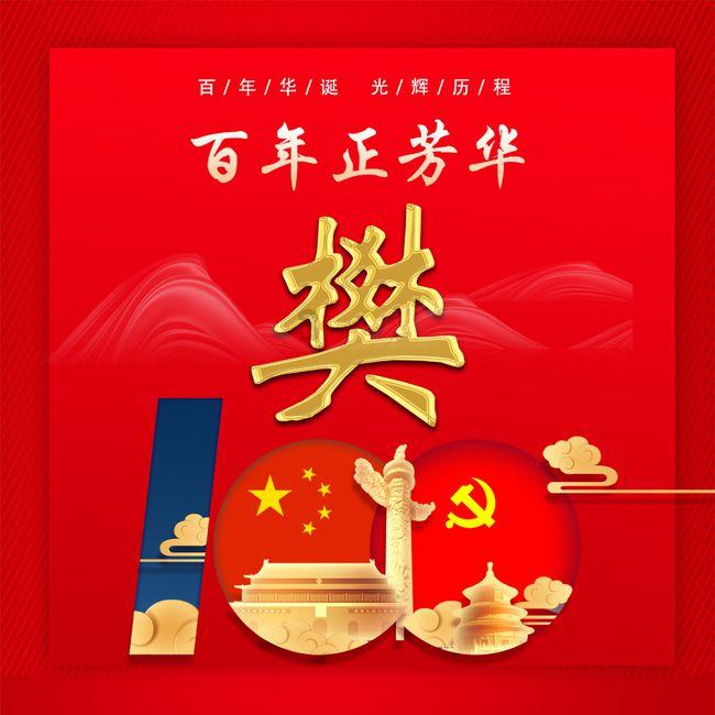 《侦察英雄》：白昌镐屈才了，其实他更适合当黑豹师团长或参谋长