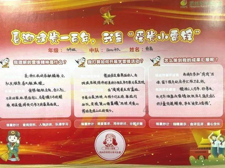 江西南丰:积蓄人才发展动能 打造人才创新高地